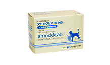 アモキクリア錠