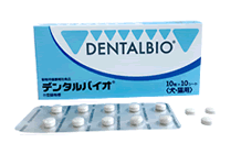 デンタルバイオ
