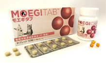 モエギタブ